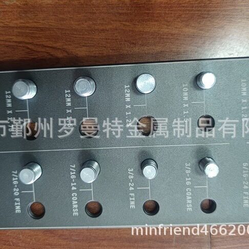 螺纹量具公制和英制螺纹量具测量工具4mm-14mm6/32
