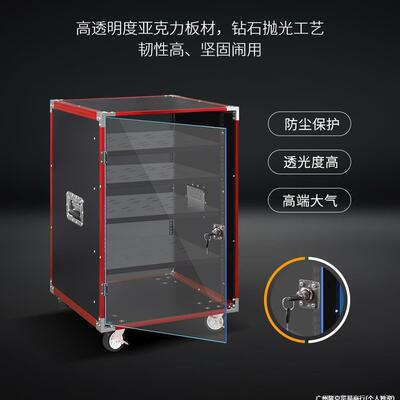 8U/12U/16U功放机柜家用KTV音响设备柜简易机箱调音台架子垒德株