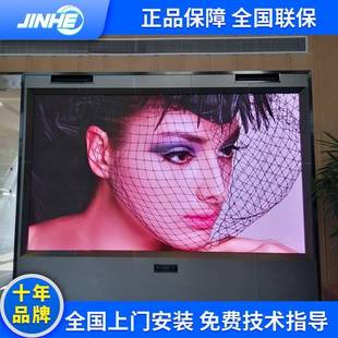 高清led显示屏p2p1.8p1.53p1.25小间距室内全彩屏高刷电子大屏幕