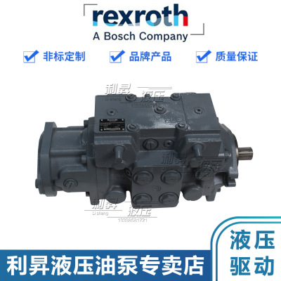 Rexroth力士/乐液压柱塞泵A22VG045HT1005M1/40B-RNB2S73FB2S4A-Y