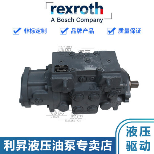 Rexroth力士/乐液压柱塞泵A22VG045HT1005M1/40B-RNB2S73FB2S4A-Y
