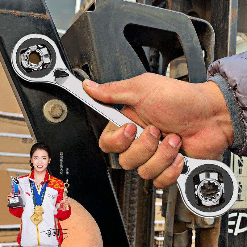 欧帝斯52合1多功能棘轮套筒扳手八合一扳手狗骨头万向多头扳手