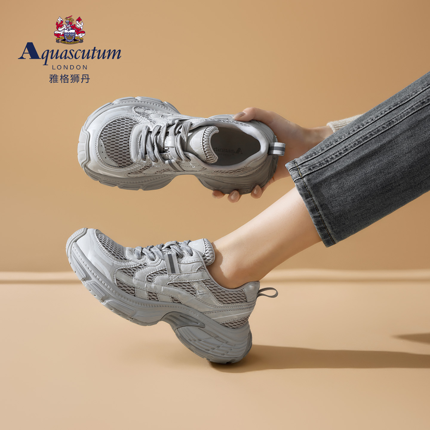 雅格狮丹2025秋季新款老爹鞋