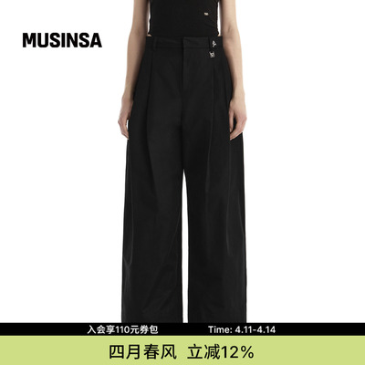 TREEMINGBIRD韩国双褶宽腿休闲裤