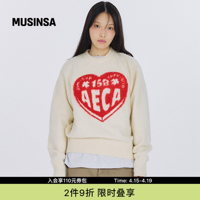 男女同款时尚百搭爱心涂鸦针织衫