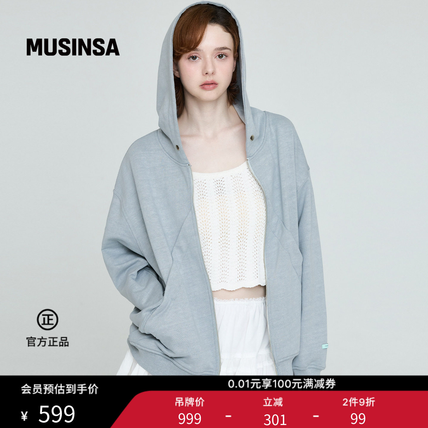 INSTANTFUNK韩国女士春夏新品休闲宽松连帽拉链卫衣MUSINSA