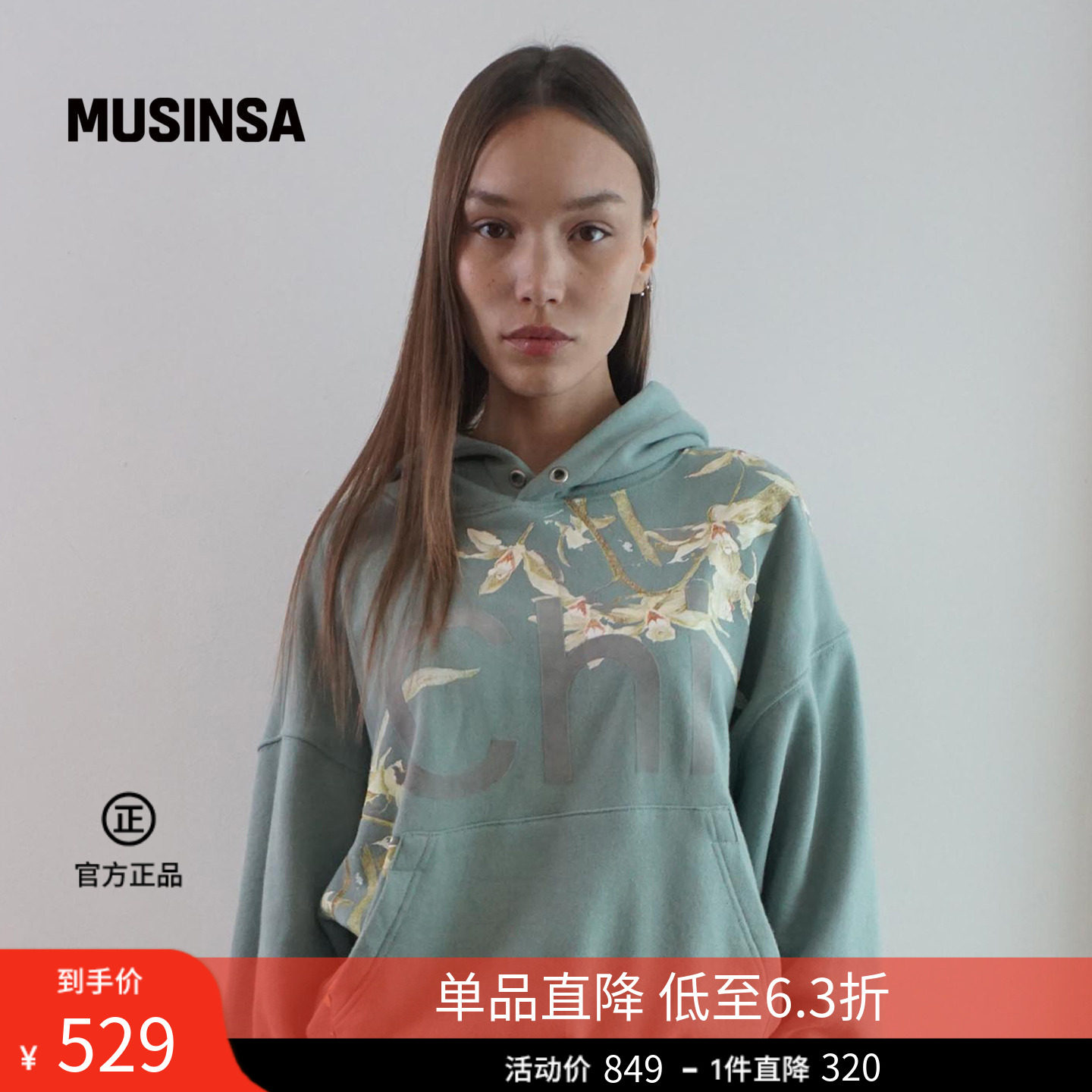 SCULPTOR 韩国春季花卉字母宽松长袖上衣印花帽衫MUSINSA