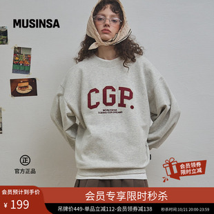 Code:graphy双十一韩国男女同款秋季情侣圆领针织毛衣MUSINSA