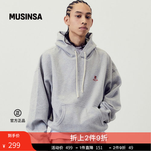 男女同款新款日常四叶草连帽卫衣