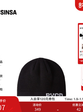 CHIN DOWN韩国男女25秋季黑色简约百搭基础毛线帽子MUSINSA