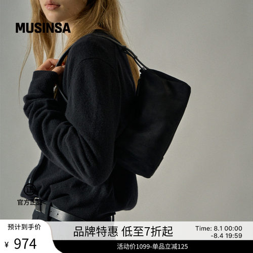 圆筒包斜挎小众腋下包