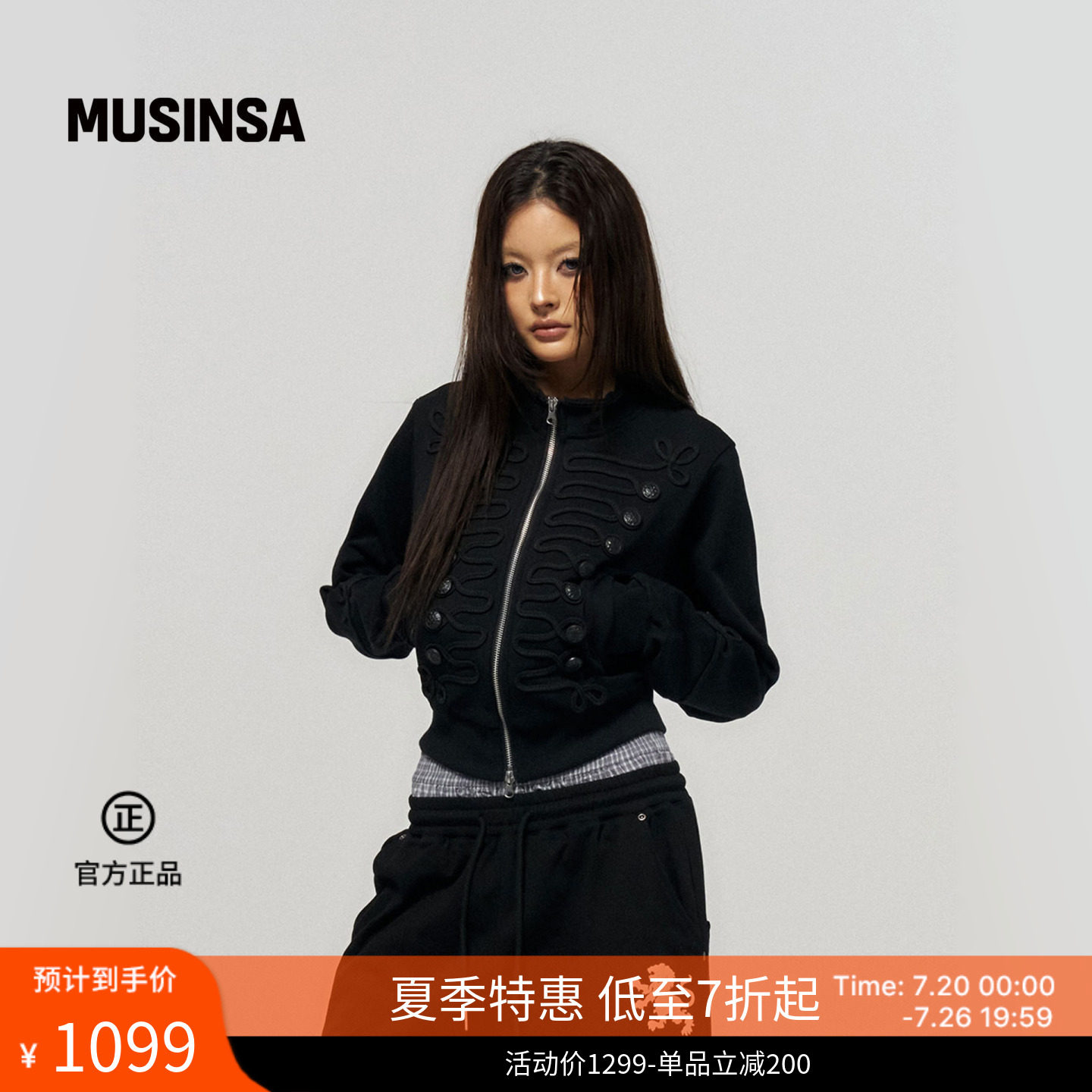 schism inducing韩国26夏季男女时尚潮流复古立领夹克外套MUSINSA