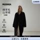 PATTERN韩国春季 FACADE 巴尔玛卡安大衣MUSINSA 含羊毛羊绒