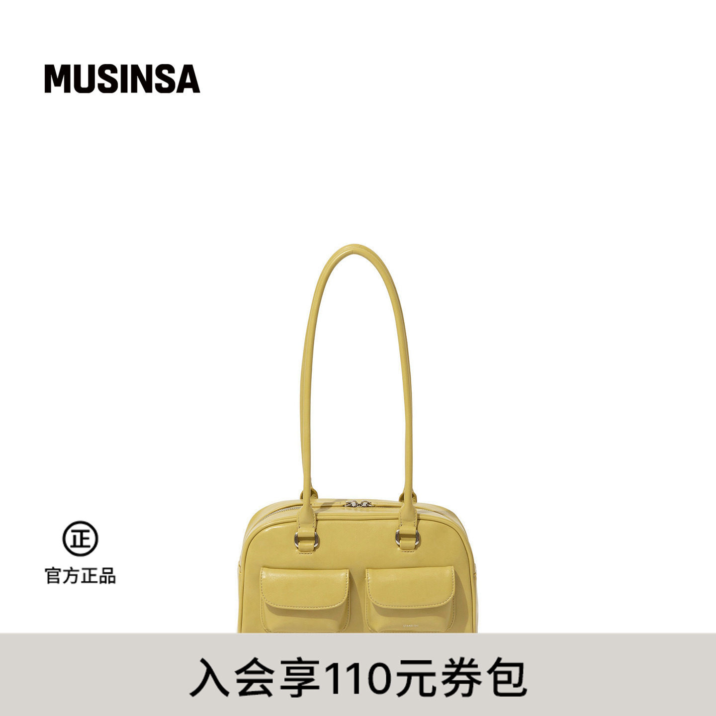 STAND OIL韩国女士春季双口袋设计实用金属扣保龄球包MUSINSA