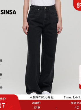 musinsa standard韩国25秋季女士宽松高腰百搭四季休闲直筒牛仔裤