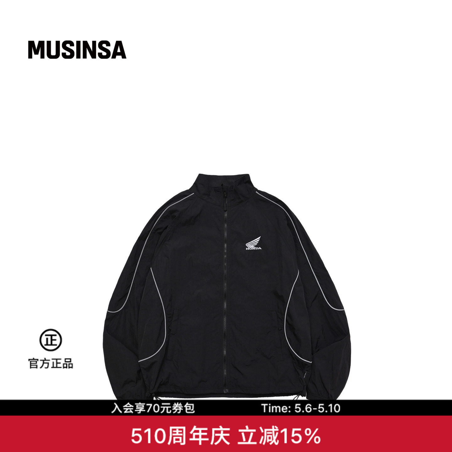 HONDA韩国男女春季简约廓形外套职场通勤百搭短款夹克MUSINSA