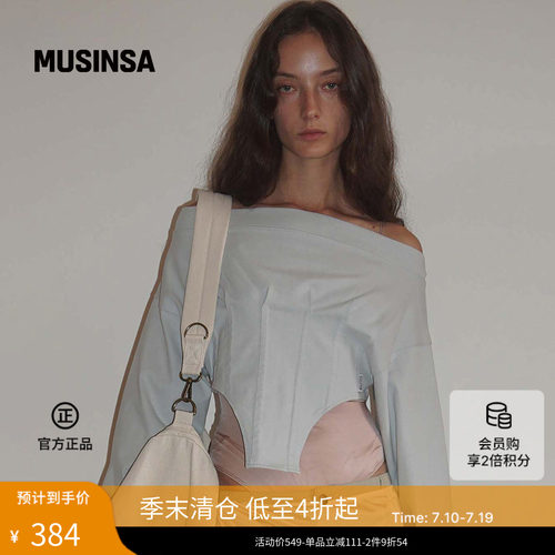 浅灰露肩辣妹风紧身胸衣女运动衫