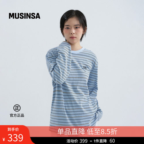 韩国春夏新品男女条纹长袖