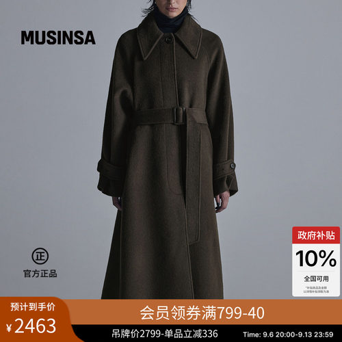 女士新款羊毛混纺毛呢外套大衣