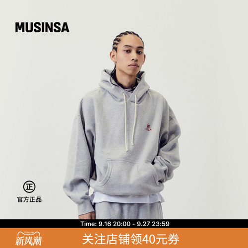 男女同款日常四叶草连帽卫衣
