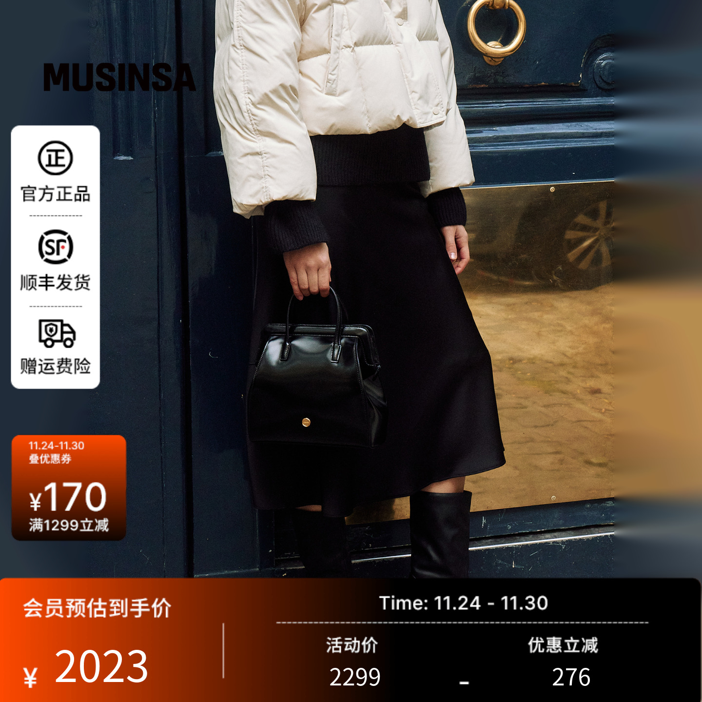 女士新款休闲经典美型手提包