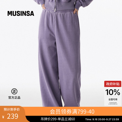 musinsa standard韩国26春季新品女士时尚潮流宽松百搭长裤休闲裤