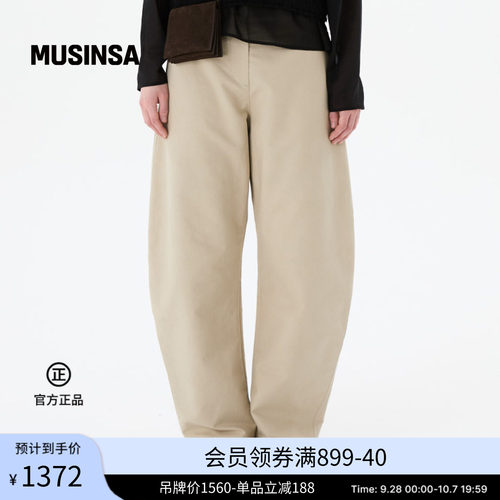 休闲时尚流行简约曲线长裤