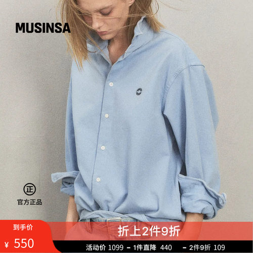 男女同款抽绳水洗牛津衬衫