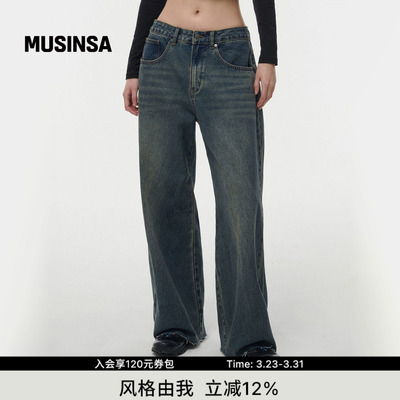 高腰宽松直筒牛仔长裤