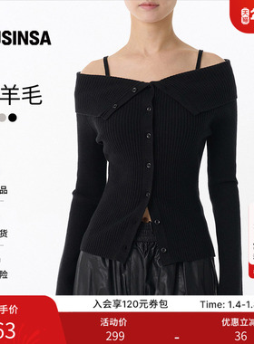 【含羊毛】musinsa standard韩国25秋季女士可调节露肩开衫针织衫