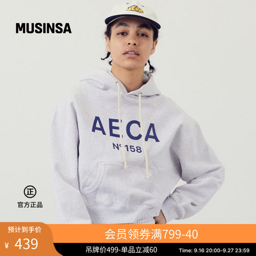 男女秋季宽松大Logo短款连帽