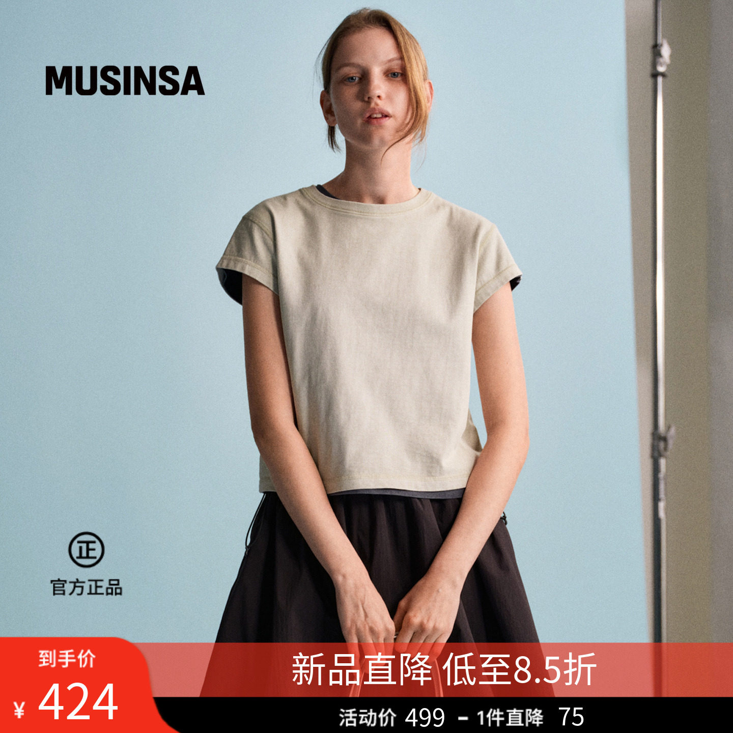 FACADE PATTERN韩国26夏季女士潮流纯色百搭休闲做旧短袖MUSINSA