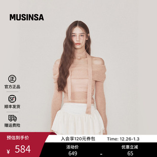 衫 rose韩国25秋冬花瓣针织上衣小众设计感长袖 MUSINSA your Not