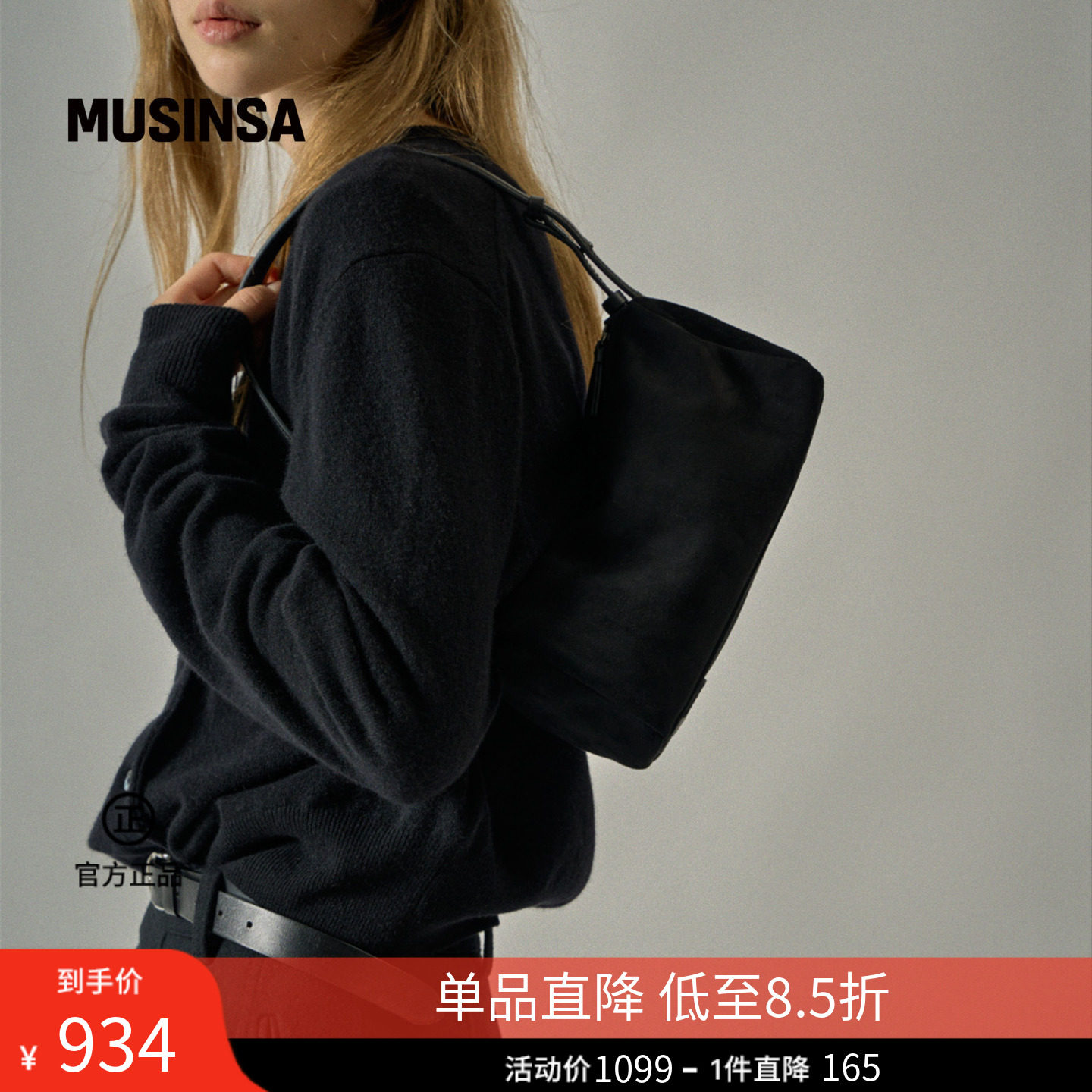 Facade Pattern韩国春夏新品复古褶皱女圆筒包小众腋下包MUSINSA
