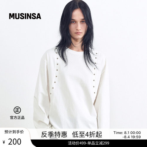 女士铆钉装饰休闲风长袖T恤