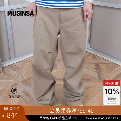 THEMUSEUMVISITOR韩国26夏季简约舒适休闲长裤百搭MUSINSA