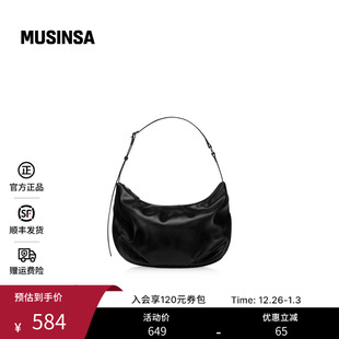 FINDKAPOOR女士25秋季 简约百搭通勤月牙hobo包单肩腋下包MUSINSA