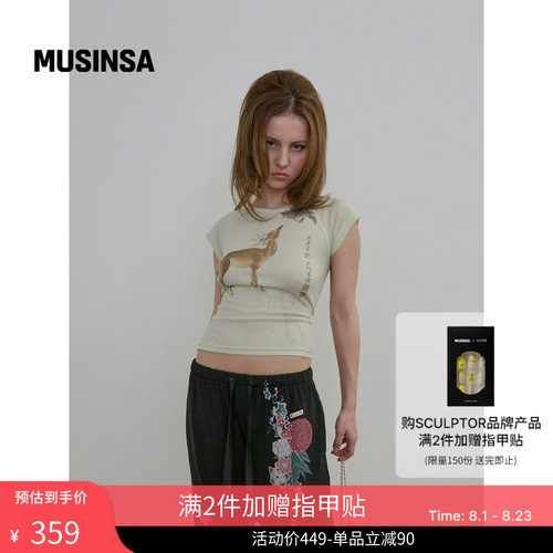 女士复古风修身型小鹿印花短袖