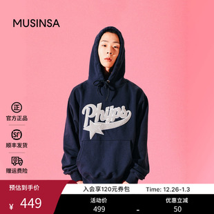 休闲星尾连帽衫 宽松时尚 MUSINSA 25冬季 PHYPS韩国男女同款