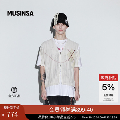 RSSC韩国26菱格纹装饰拉链背心