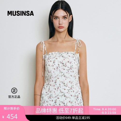 黑色显瘦法式碎花吊带连衣裙