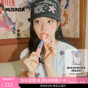 【李惠利同款】1993 STUDIO韩国26秋季刺绣碎花短袖T恤MUSINSA