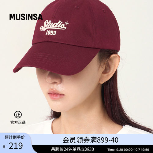 复古简约时尚字母刺绣棒球帽