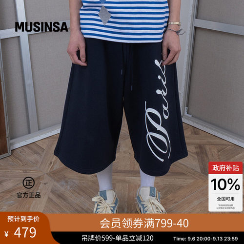 秋季简约宽松日常五分卫裤