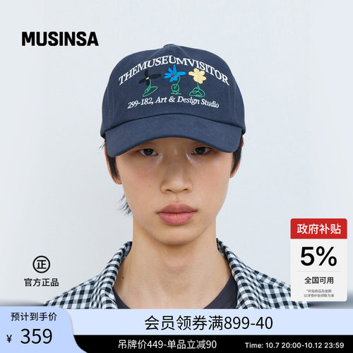 THEMUSEUMVISITORLOGO棒球帽