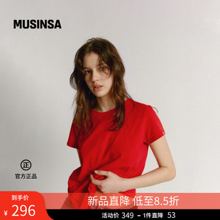 URAGO韩国26夏季女士时尚潮流日常活力纯色短袖T恤MUSINSA