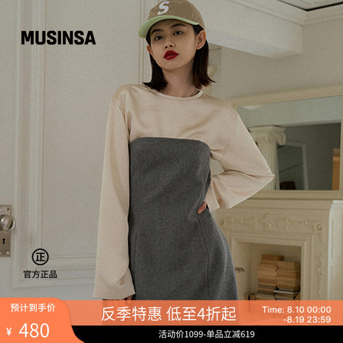 女士新款好看时尚设计感连衣裙