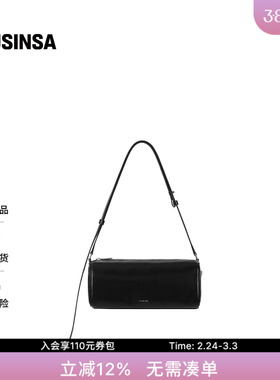 STAND OIL韩国女士25冬季光面细长肩带金属标通勤笔袋包MUSINSA