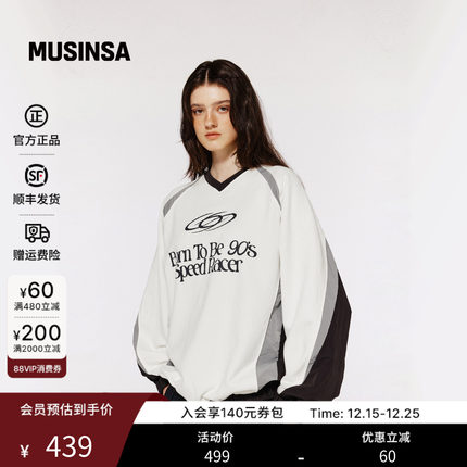 1993 STUDIO男女款25秋季复古廓形长袖插肩袖赛车手卫衣MUSINSA