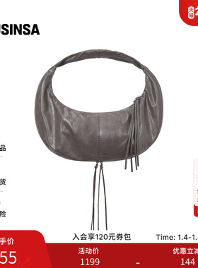 TREEMINGBIRD韩国女士25秋季时尚月牙流苏手提单肩包MUSINSA